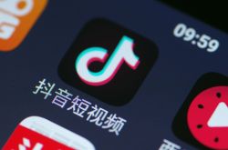 [2分钟科普下]鞍山公司电话_哔哩哔哩